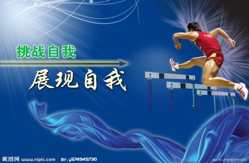 专业硕士毕业证和学位证